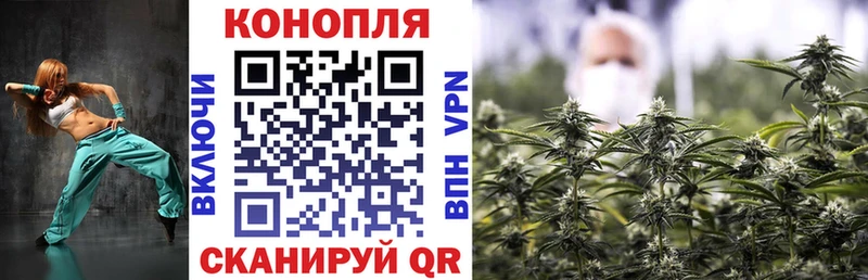 Купить наркотики цена Оса ГАШИШ КОКАИН Меф мяу мяу
