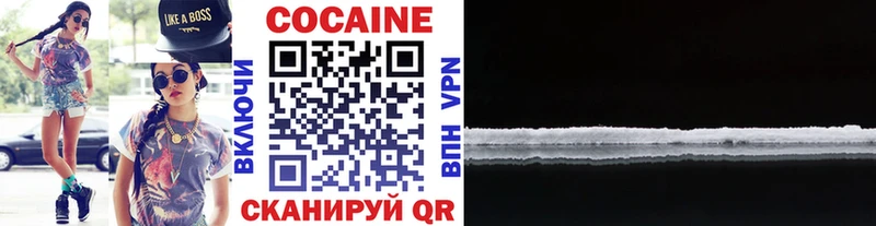 Cocaine Columbia площадка формула Оса где продают