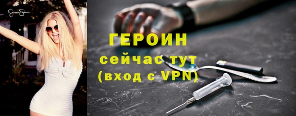 экстази Лиски