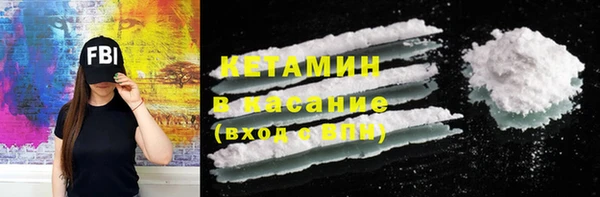 экстази Лиски