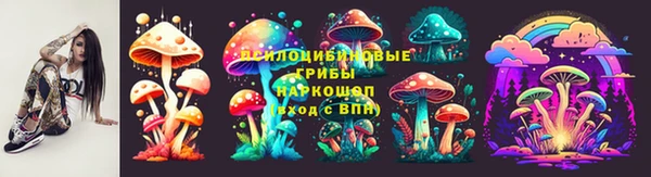кокаин премиум Лихославль
