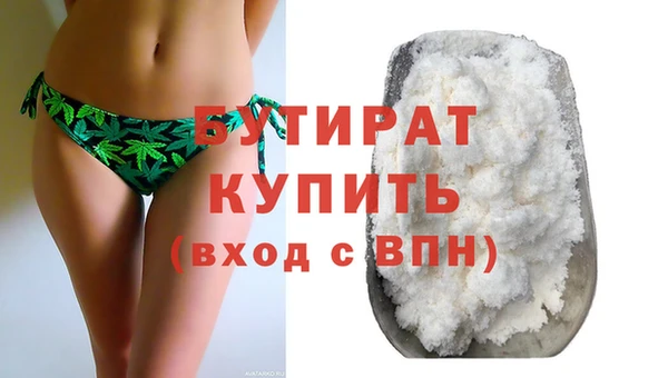 экстази Лиски