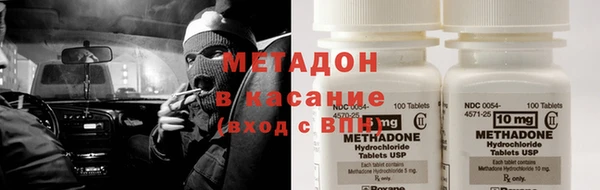 экстази Лиски