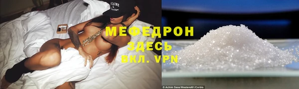 героин Ладушкин