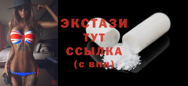 кокаин премиум Лихославль