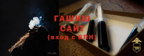 экстази Лиски