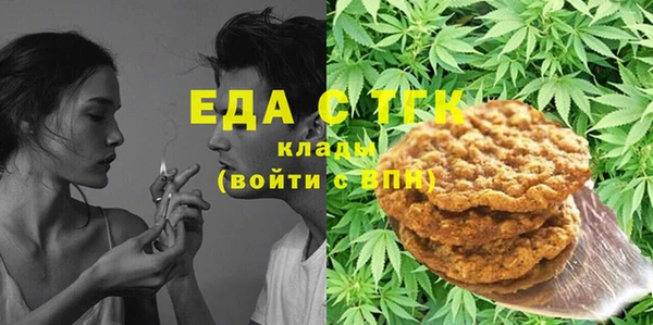 экстази Лиски