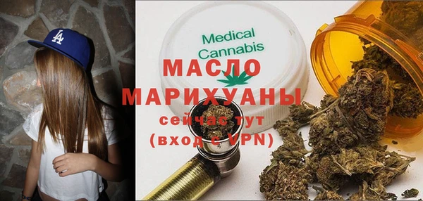 стафф Липки
