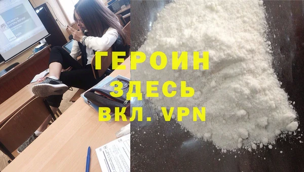 экстази Лиски