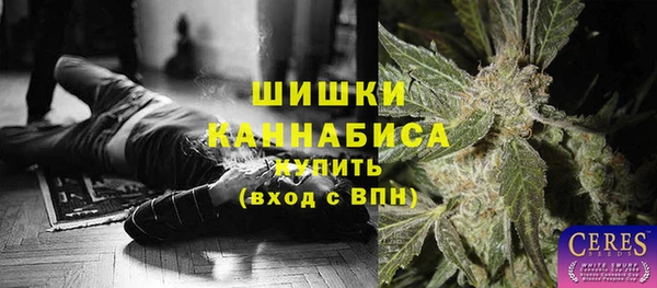 экстази Лиски