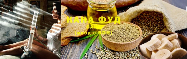 экстази Лиски