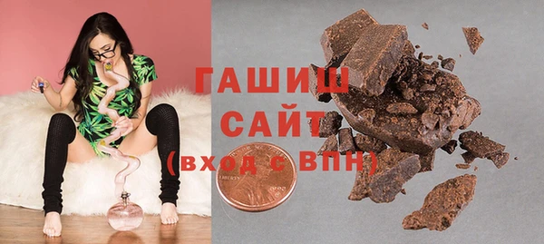 экстази Лиски
