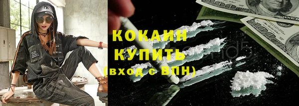 экстази Лиски