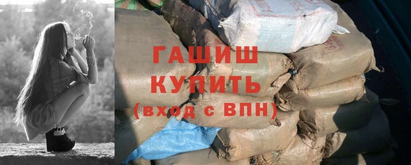 кокаин премиум Лихославль