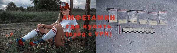 стафф Липки