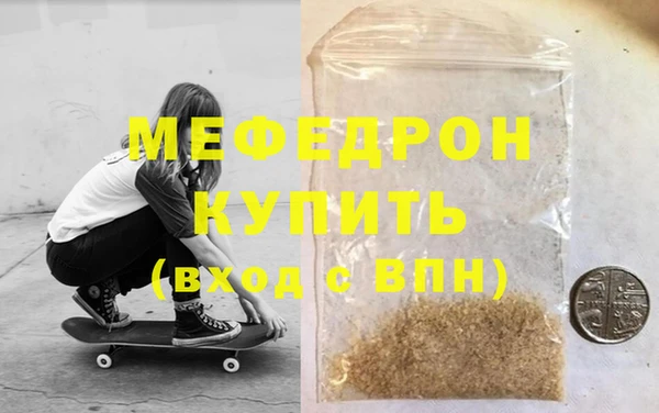 экстази Лиски