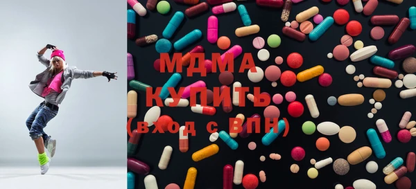 кокаин премиум Лихославль